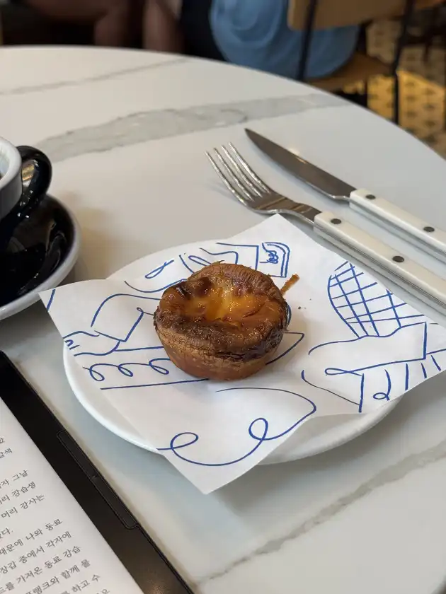 너무 맛있었던 홍콩의 에그 타르트